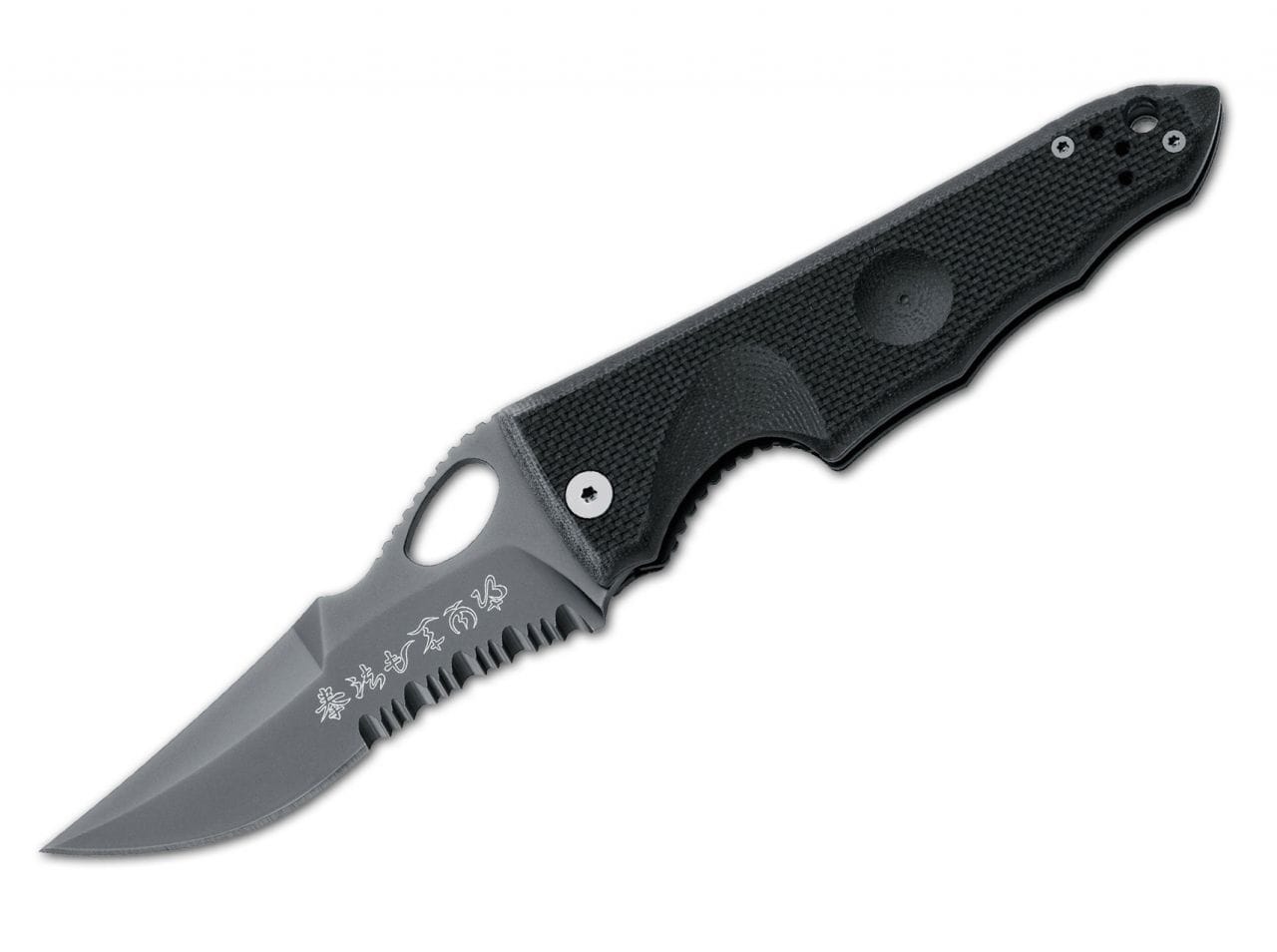FKMD Bantay Serrated