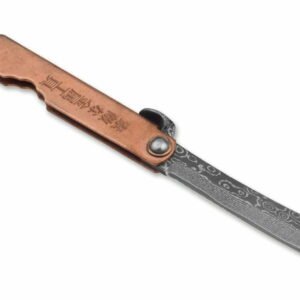Higonokami Bonsai Irogane Damascus
